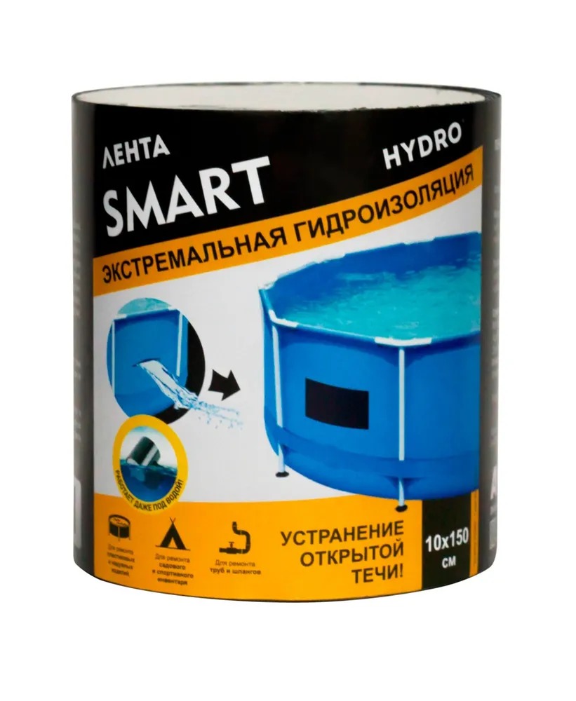 Лента гидроизоляционная 10*150см, ПВХ  в Муроме