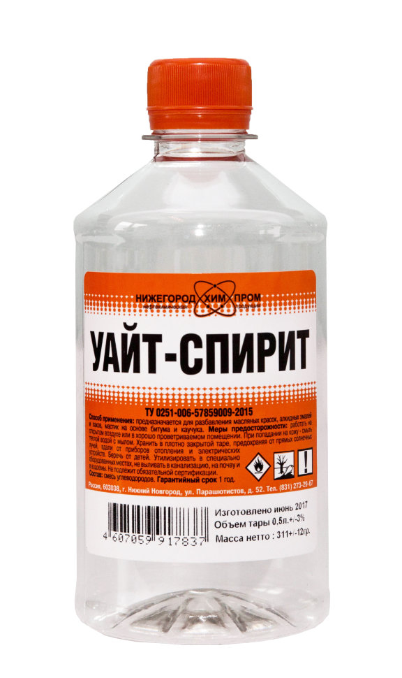 Уайт-спирит ( нефрас С-4 )ПЭТ  1 л  20/100/600  в Муроме
