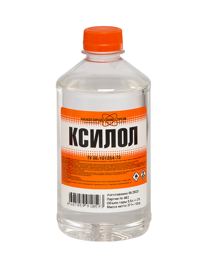 Ксилол 0,5  л  25/150/1200  в Муроме