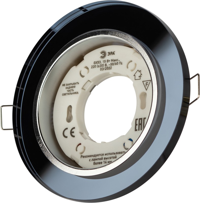 DK80 BK Светильник ЭРА под лампу Gx53, 220V,13W, черный (30/1200) 5174 5174  в Муроме