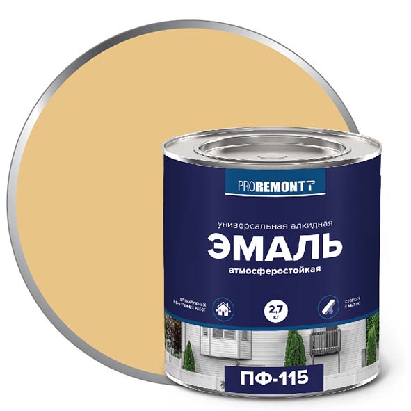Эмаль ПФ-115 "PROREMONT"   2,7  кг бежевый 3/198  в Муроме