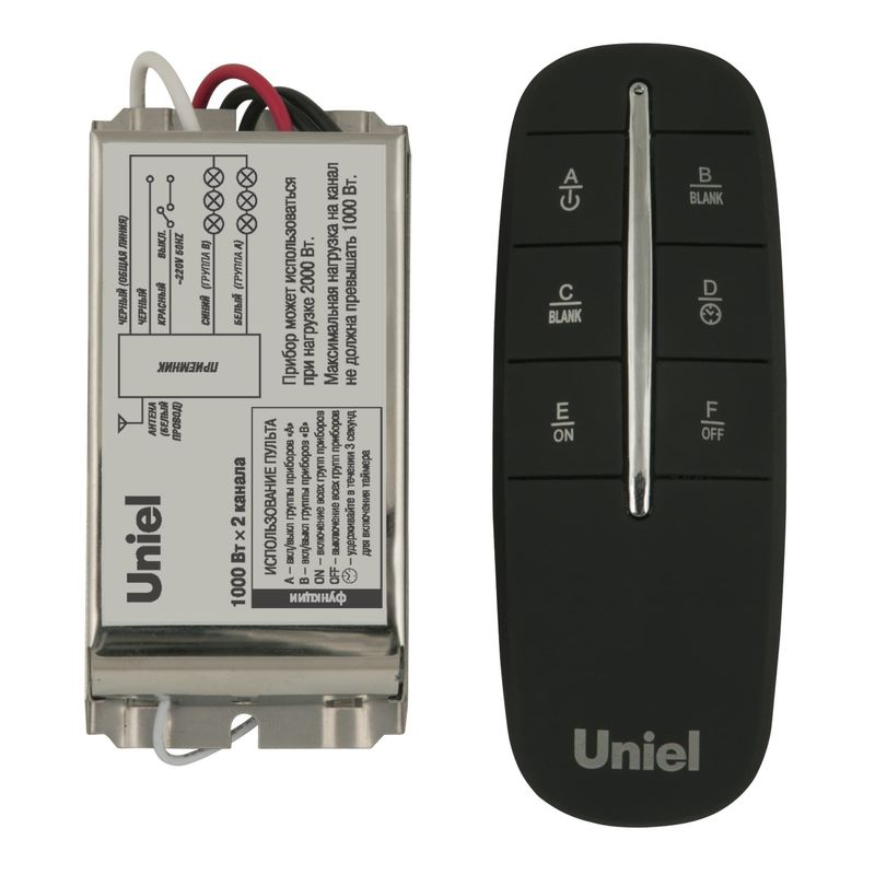 3622 UCH-P002-G2-1000W-30M Пульт управления светом, два канала   в Муроме