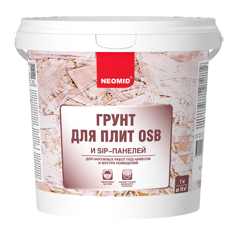 Neomid Грунт для плит OSB  1кг  /12  в Муроме