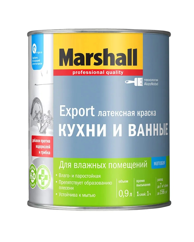 Краска M EXPORT Кухни и ванные BW  0,9л  в Муроме