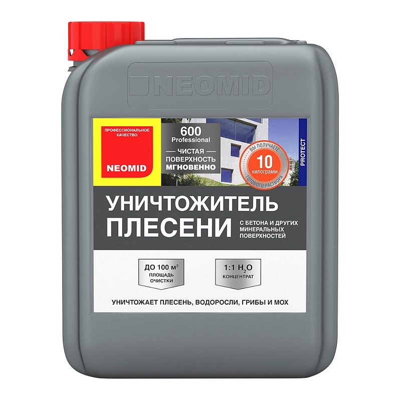 Неомид 600 средство д/удаления плесени  5кг /4  в Муроме