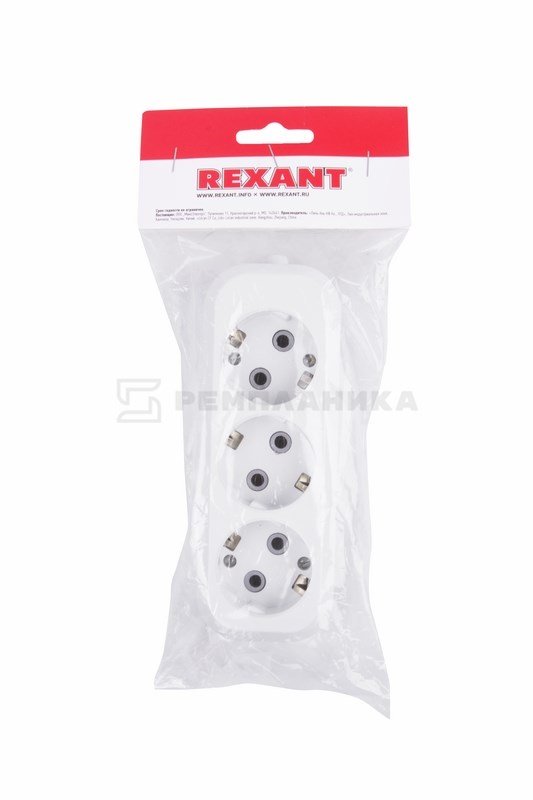11-8704 Колодка 3 гнезда с заземлением Rexant  в Муроме