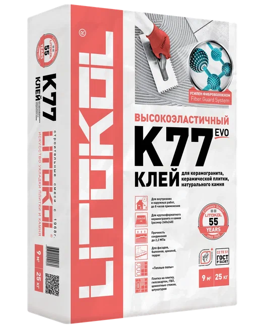 K77 LITOKOL (класс С2 TE S1) – СЕРЫЙ клей эластичный для плитки, керамогранита и камня (25 кг)/54  в Муроме