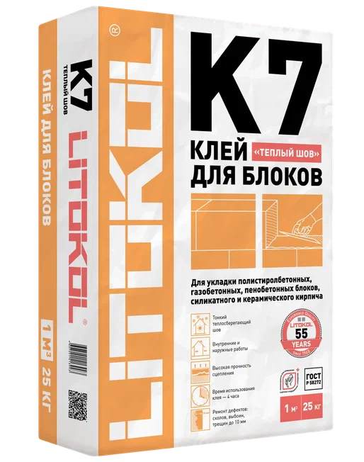 БЕТОНКОЛ К7 / BETONKOL K7 -клеевая смесь 25кг(д/газоб. бл.)/54 шт.  в Муроме