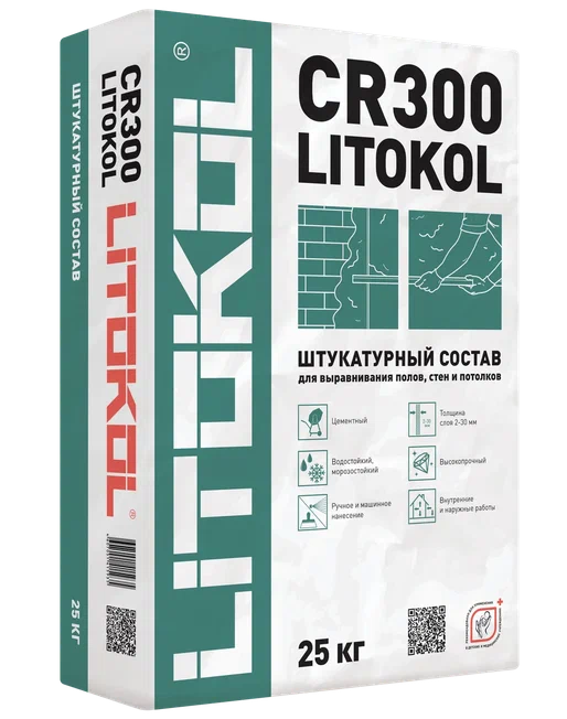 СР300 / CR300 LITOKOL Выравнивающий состав 25кг/54 шт.  в Муроме