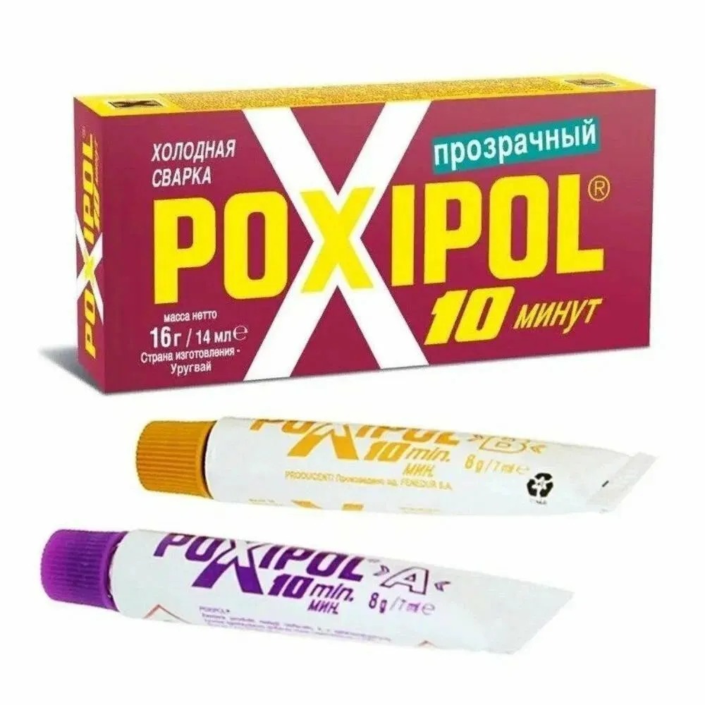 Клей  "POXIPOL" прозрачный 14 мл Красная этикетка  в Муроме