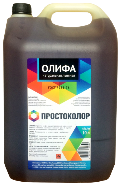 Олифа льняная натуральная "Простоколор" 10 л  в Муроме