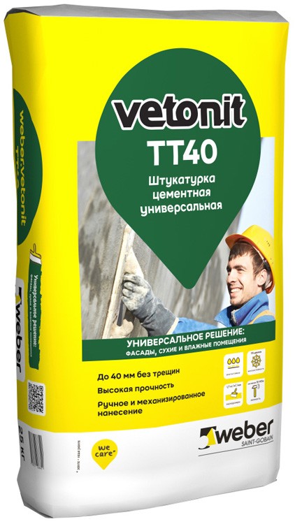 Штукатурка цементная универсальная ТТ40 Vetonit 25 кг серый /48  в Муроме