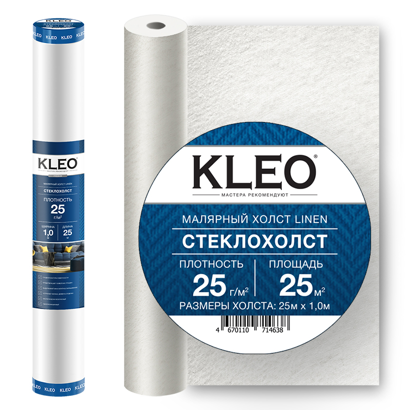 Стеклохолст малярный    (1*25 м) KLEO LINEN 25 /16  в Муроме