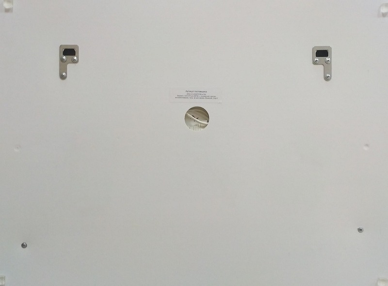 Зеркало Relax LED, 800x600 ЗЛП32   в Муроме