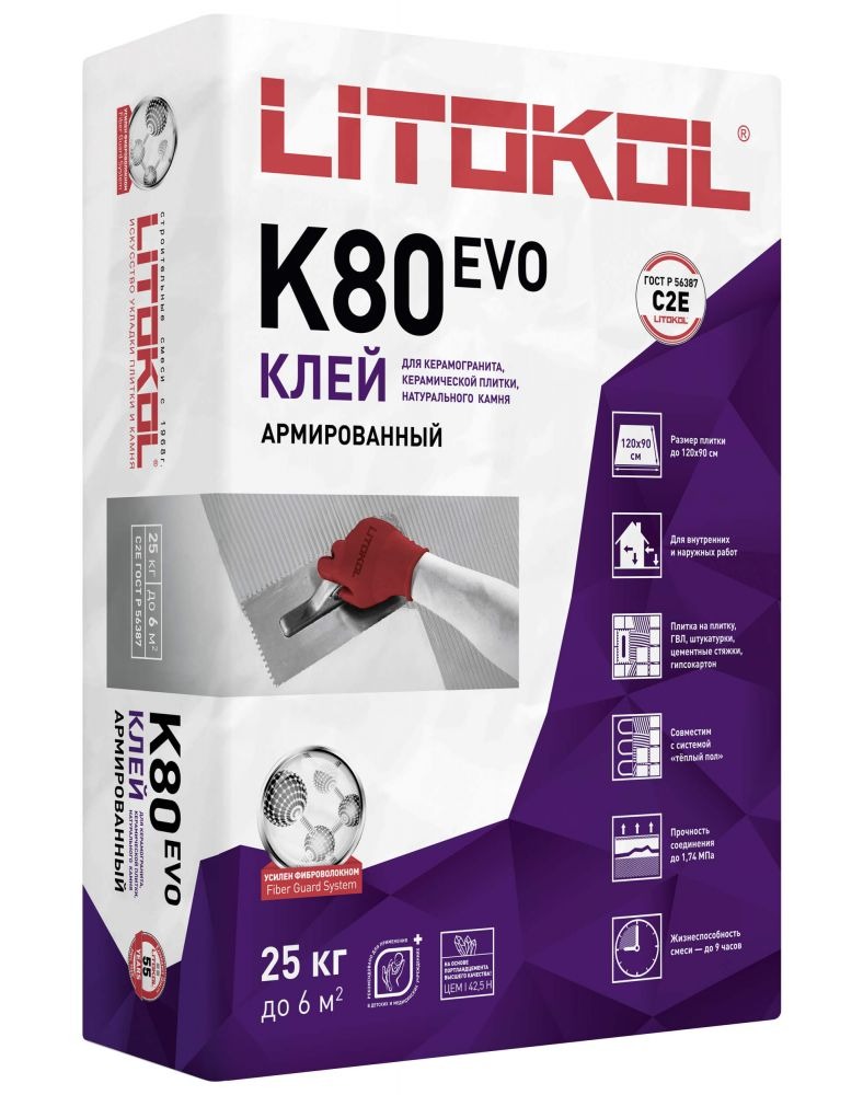 K80 LITOKOL (класс С2 E)–ТОП клей, усиленный 25кг /54   в Муроме