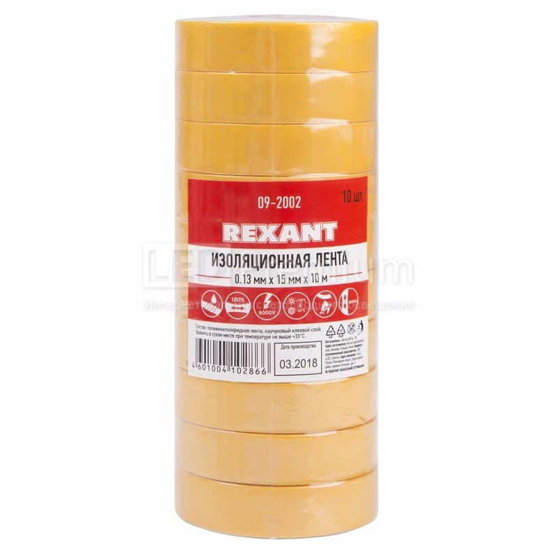 KR-09-2002 Изолента ПВХ REXANT 15 мм х 10 м, желтая, упаковка 10 роликов  в Муроме