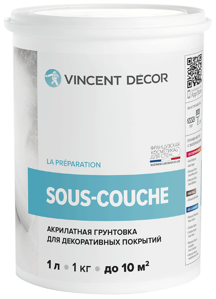 Су-Куш Vincent Decor Грунтовка  1,0 л  в Муроме