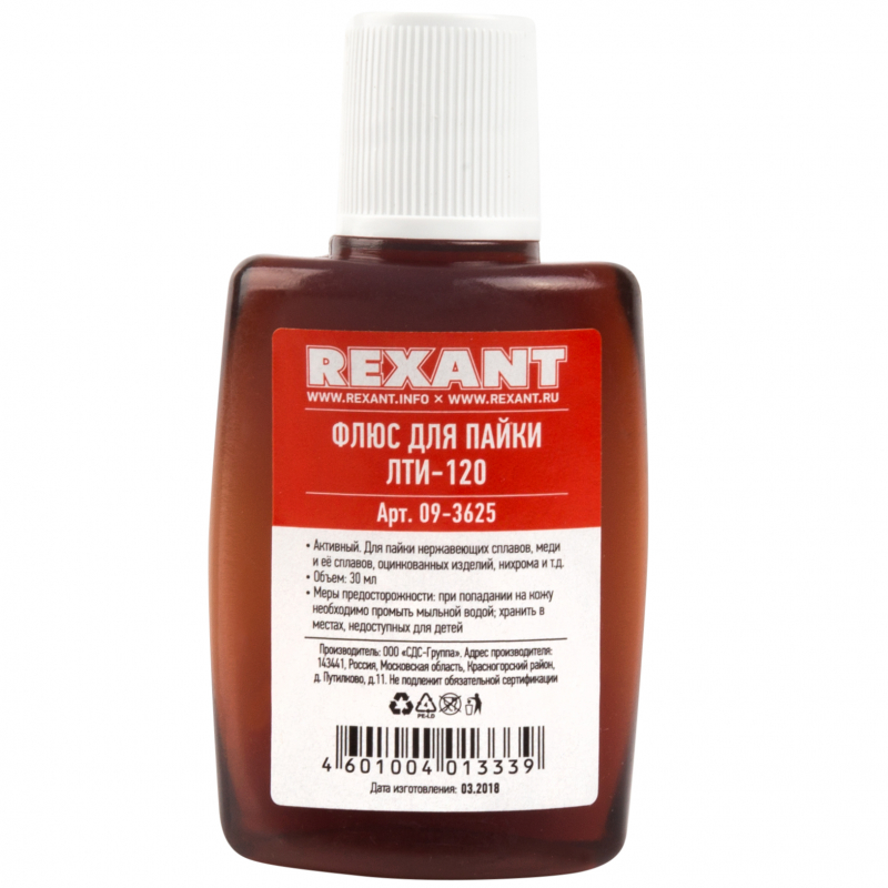09-3625-1 Флюс для пайки ЛТИ-120, 30 мл. Rexant индивид. упаковка  в Муроме