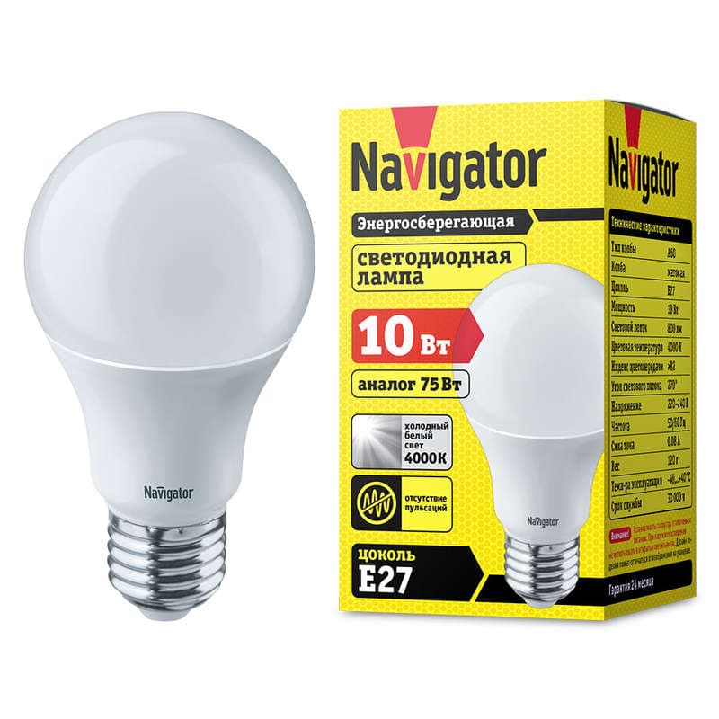 94388 NLL-A60 Лампа светодиодная LED 10вт Е27 белая Navigator Group 3889  в Муроме