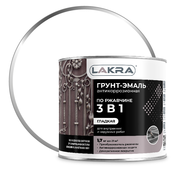 Грунт-эмаль ЛАКРА 3 в 1 белый глянец  1,7кг 3/264  в Муроме