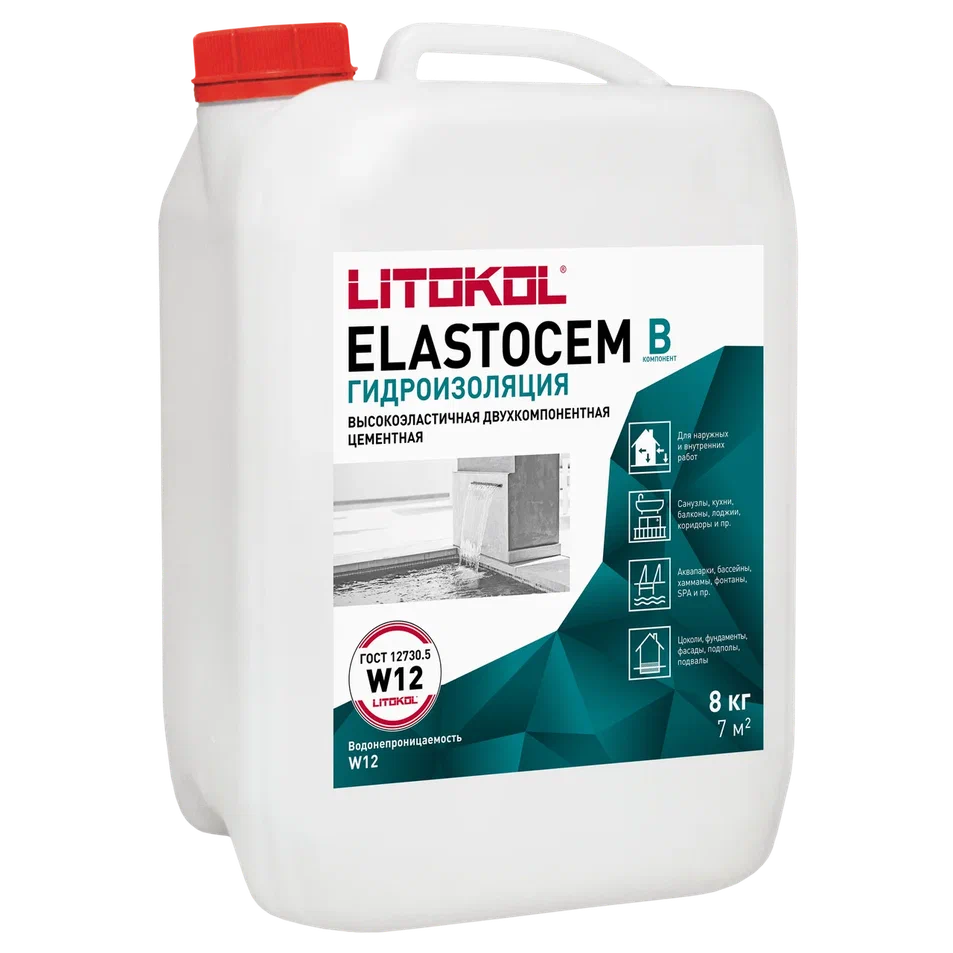 ЭЛАСТОЧЕМ / ELASTOCEM В -добавка к гидроизол 8кг  в Муроме