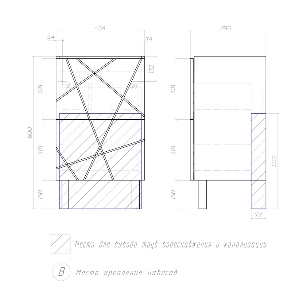 VIGO тумба Geometry 500-0-2 бетон  в Муроме