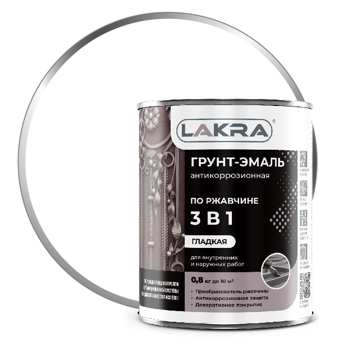 Грунт-эмаль ЛАКРА 3 в 1 белый глянец  0,8кг 10/640  в Муроме