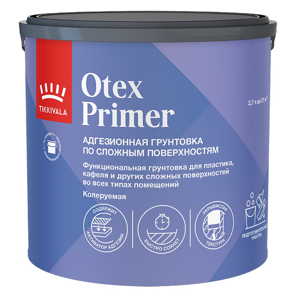 Грунтовка Otex Primer А 2,7л  1/120  в Муроме
