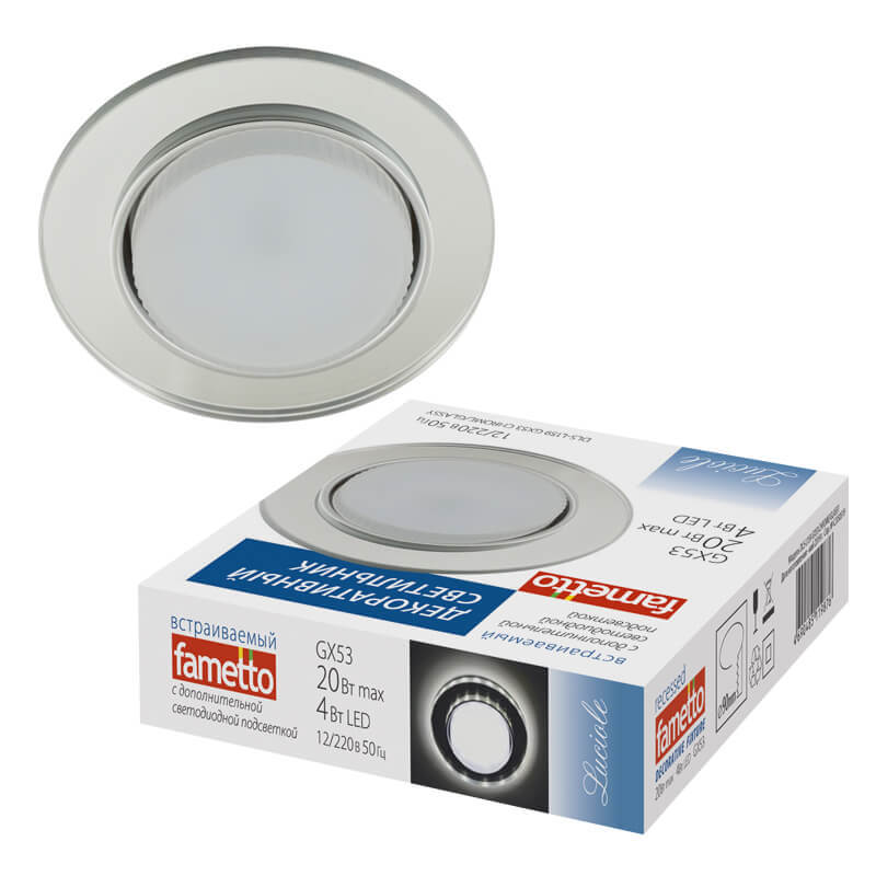 DLS-L159 GX53 CHROME/GLASSY Светильник декор. Встр. Luciole. Металл/стекло. Хром/зеркальный  в Муроме