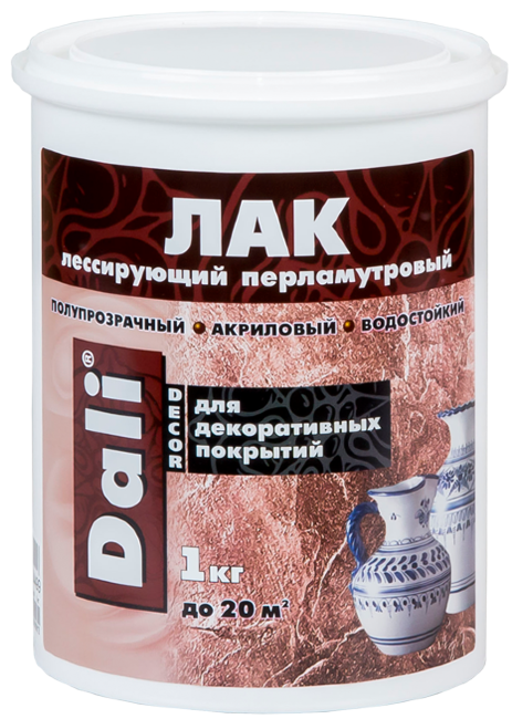 Лак "Dali-Decor" лессирующ. перламутровый (б/цветный)   1 кг  /6  в Муроме