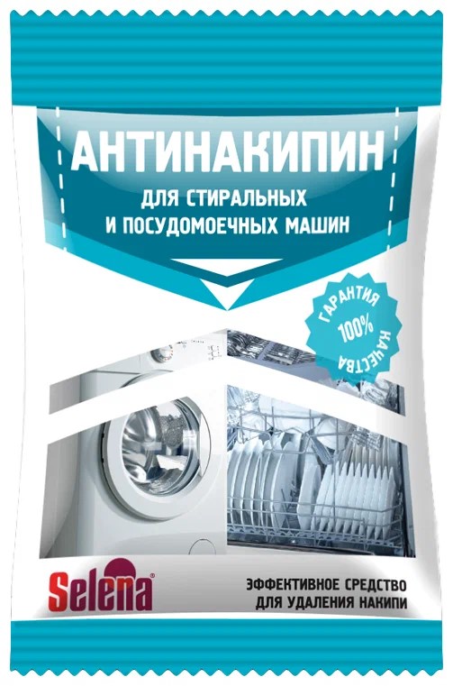 Средство для стиральных и посудомоечных машин 100грАНТИНАКИПИН  в Муроме