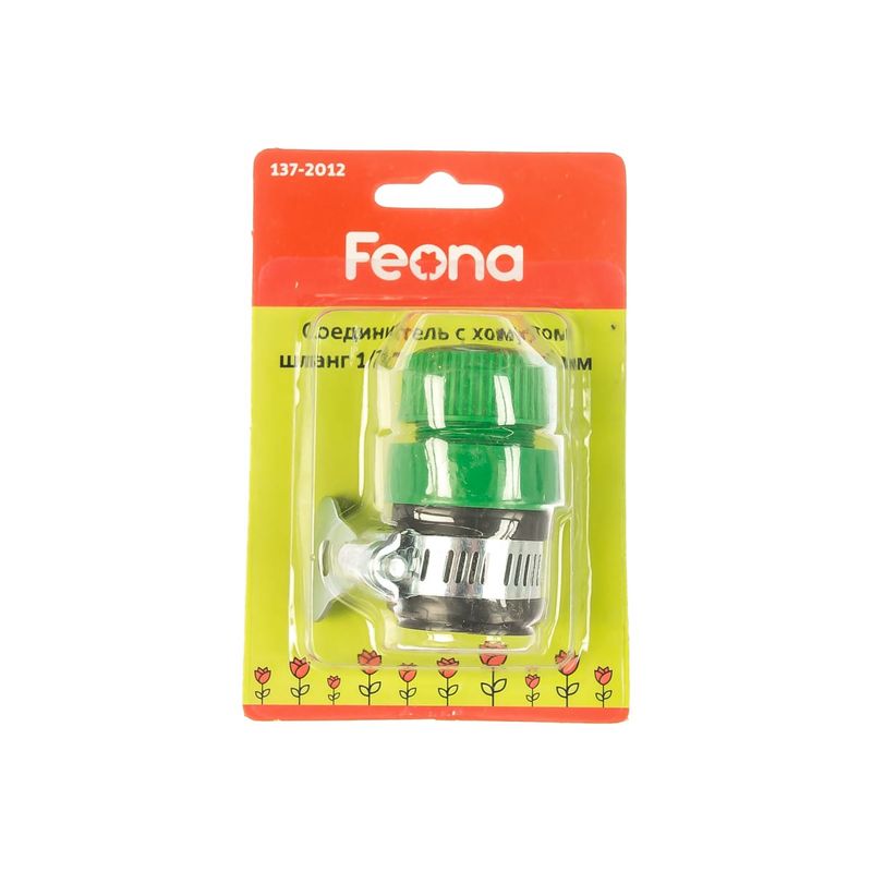 Соединитель с хомутом д/шланга 1/2" и труб 16-21 мм "FEONA" 137-2012   в Муроме