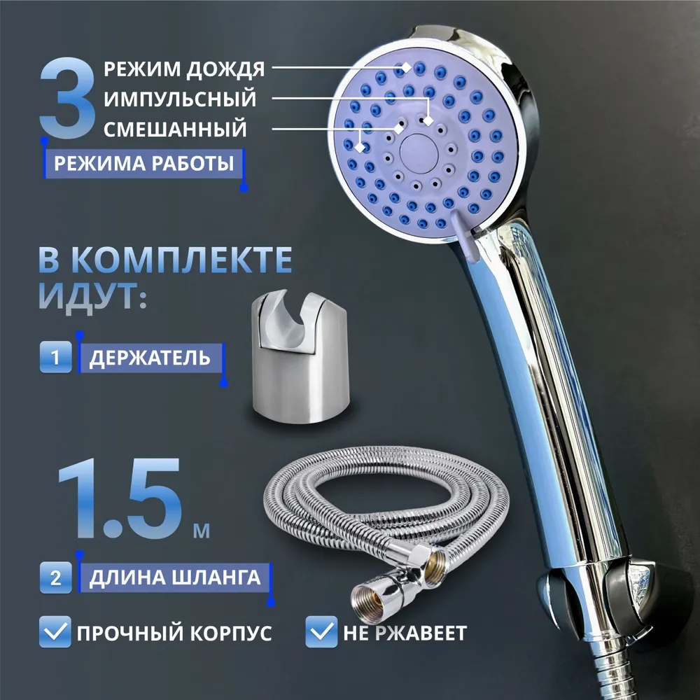 CAL6232A82 Смеситель для ванны (латунь)  в Муроме