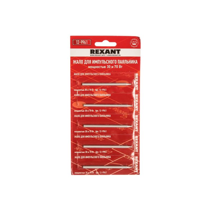 12-9961 Жало REXANT для импульсного паяльника, Ø 3.8 мм, тип конус  в Муроме