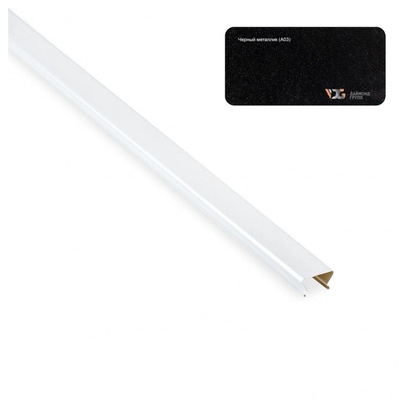 Проставка S-25*3000 (черный металлик-А03)   в Муроме