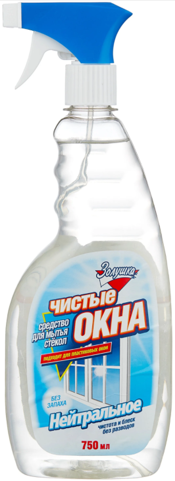 Золушка Чистые окна с курком 0,75л (12шт/кор)  в Муроме