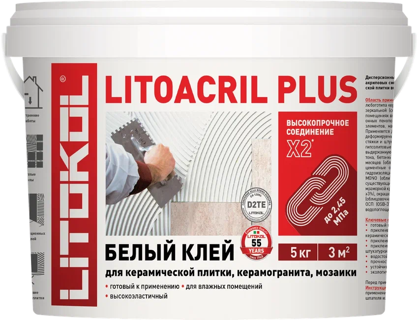 LITOACRIL ПЛЮС / LITOACRIL PLUS пастообразный клей (1кг bucket)  в Муроме