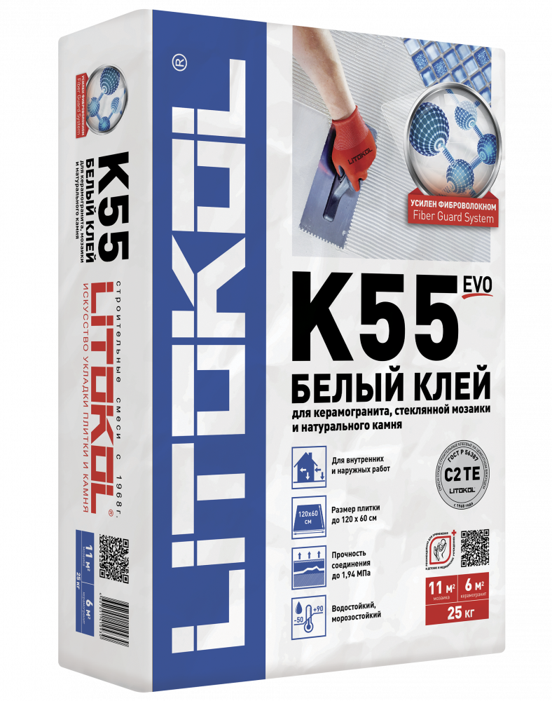 K55 LITOKOL (класс С2 TЕ) – БЕЛЫЙ клей для стеклянной, керамической и каменной мозаики (25 кг)/54шт  в Муроме