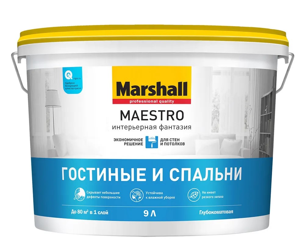 Краска MAESTRO ГОСТИН. и СПАЛЬНИ Интер фантаз bc BW   9 л (аналог 50036060)  в Муроме