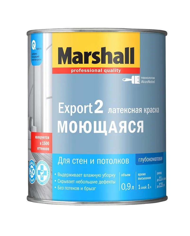 Краска M EXPORT-2 гл мат BW  0,9л (аналог 50036073)  в Муроме