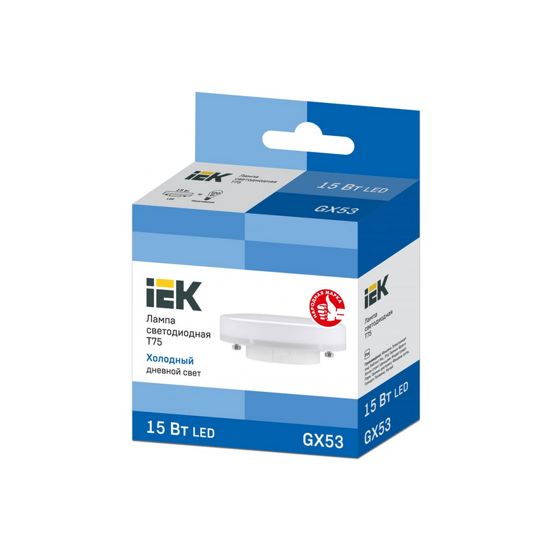 Лампа светодиодная LED 15вт GX53 белый таблетка ECO (IEK)  в Муроме