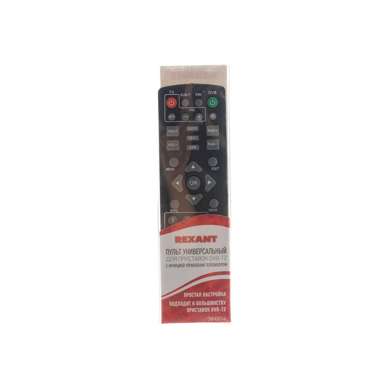 38-0014 Пульт универсальный для DVB-T2 с функцией управления телевизором (RX-DVB-014) REXANT		  в Муроме