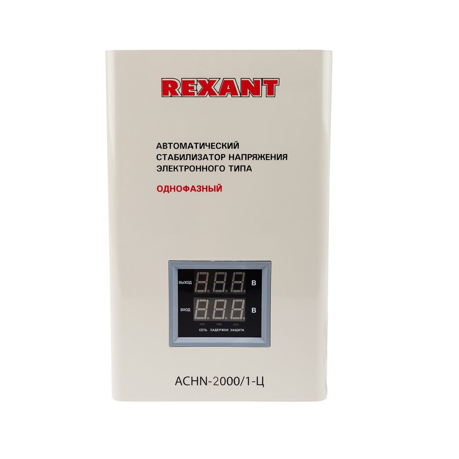 11-5017 Стабилизатор напряжения настенный АСНN-1000/1-Ц REXANT  в Муроме