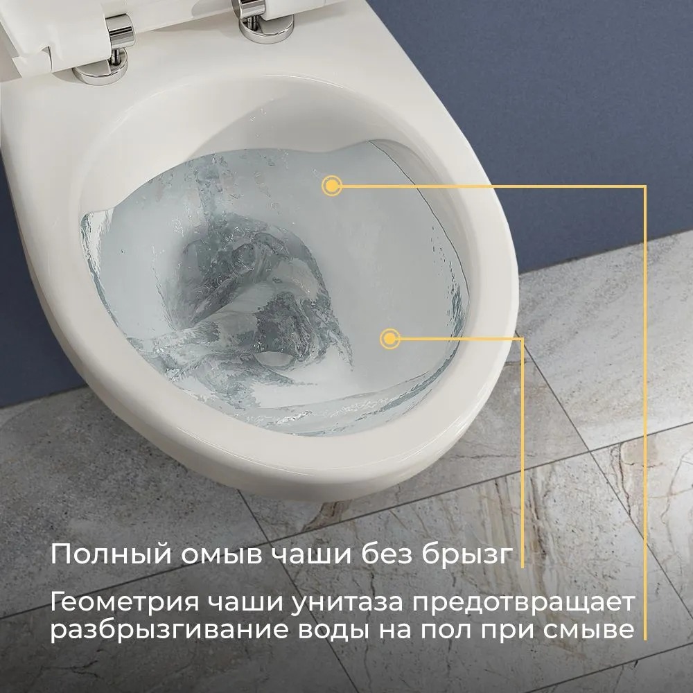Унитаз подвесной MONTEREY Eco безободковый сиденье полипропилен, 7855N003-7146  в Муроме