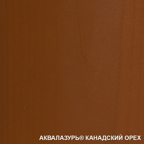 Канадский орех