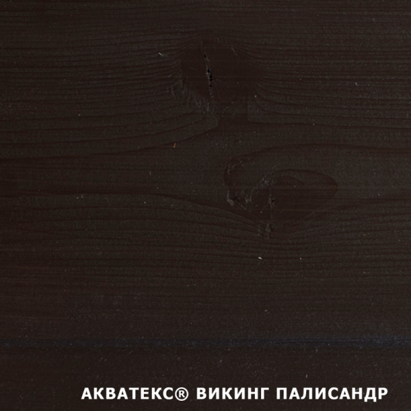 ПАЛИСАНДР
