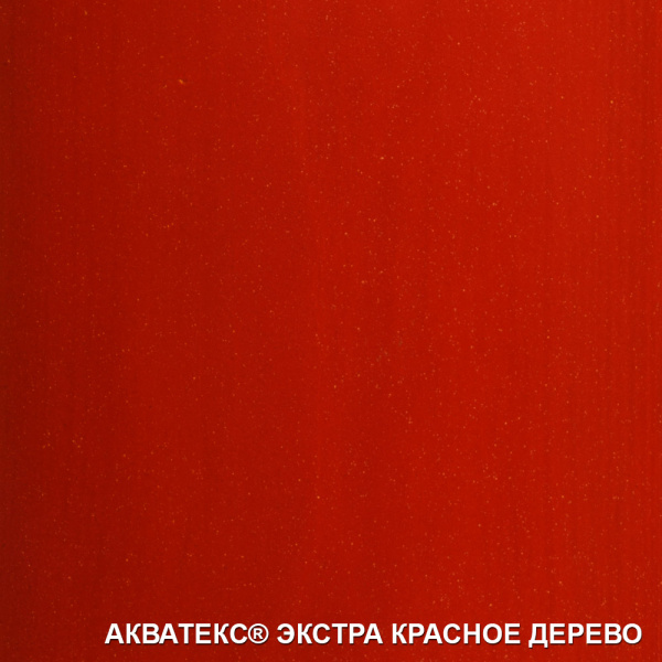 КРАСНОЕ-ДЕРЕВО